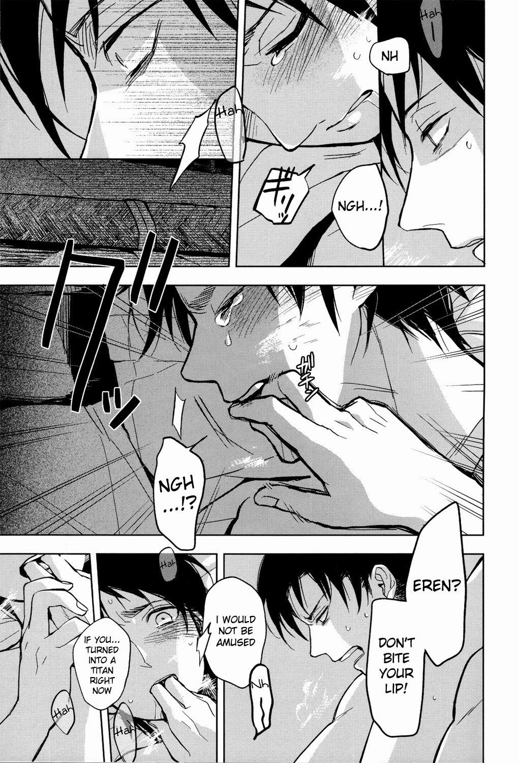 Sore Igai wa Hito ka, Ina ka - Page 34