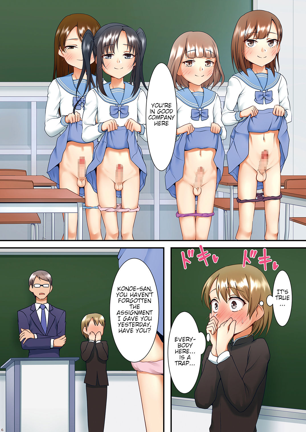 Preview page 6