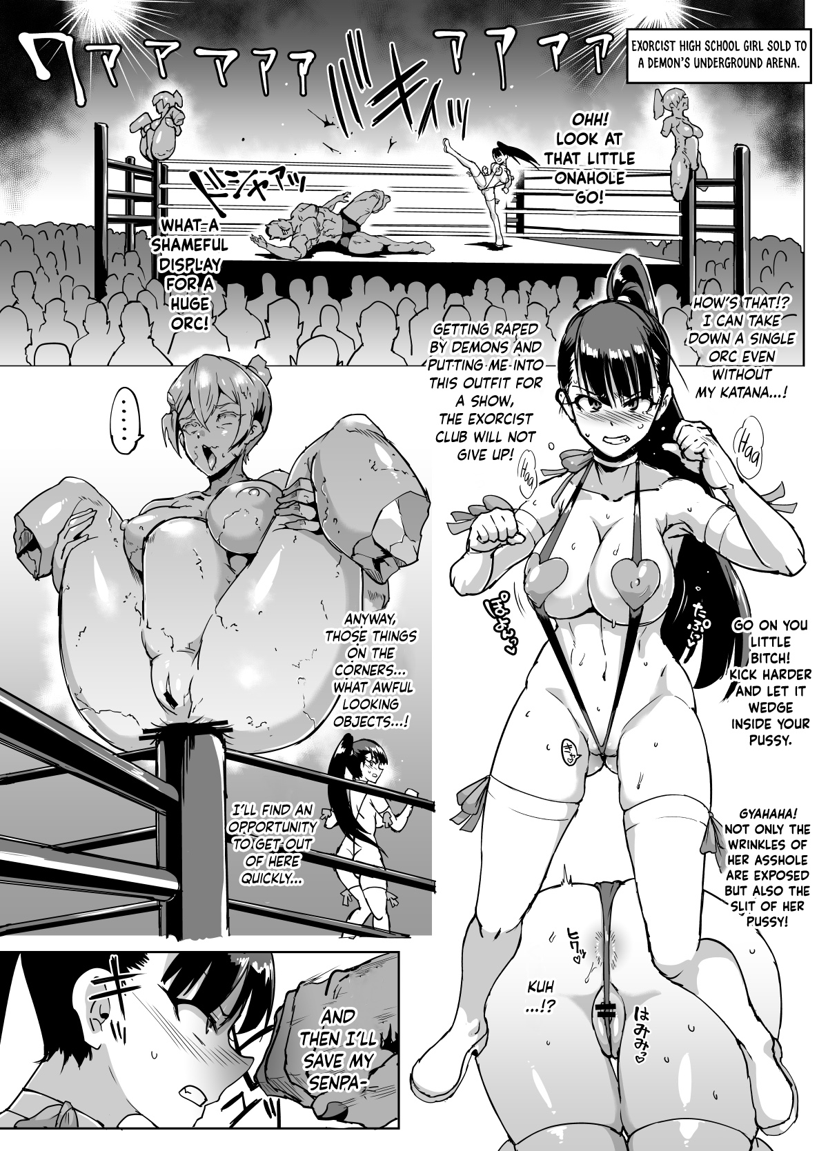 More Ponytail JK Taimabu Rakugaki Season 1 eng - Page 14