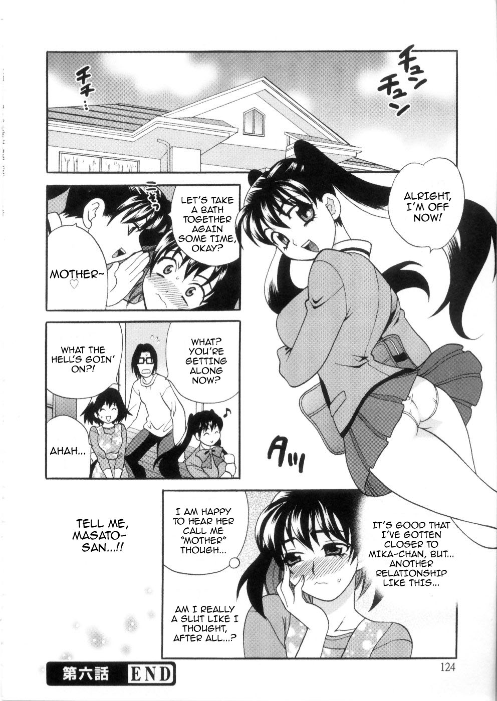 Ero Tsuma 1-9 - Page 130