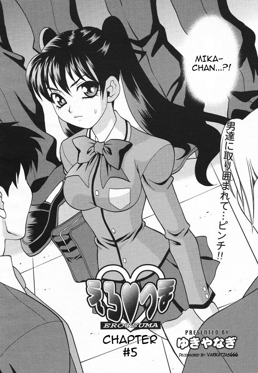 Ero Tsuma 1-9 - Page 92