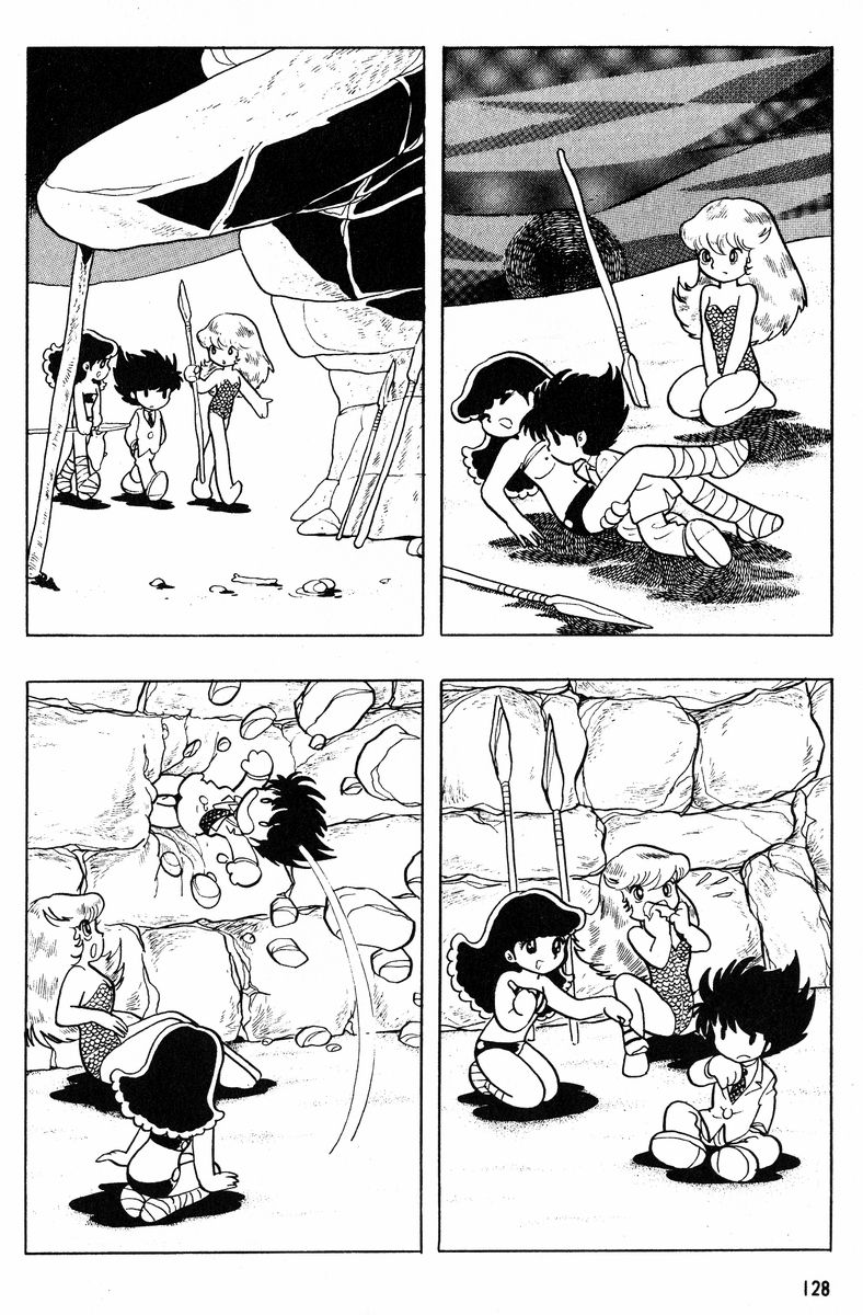 Methyl Methaphysik - Page 129