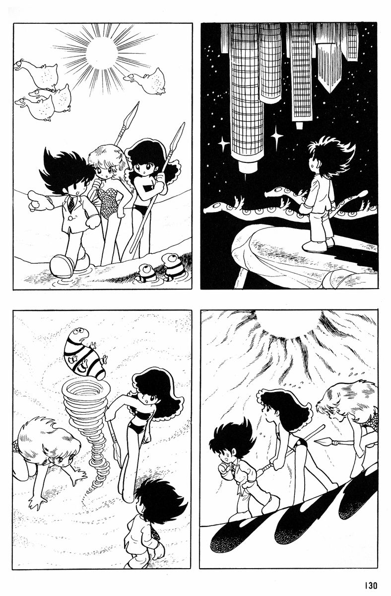 Methyl Methaphysik - Page 131