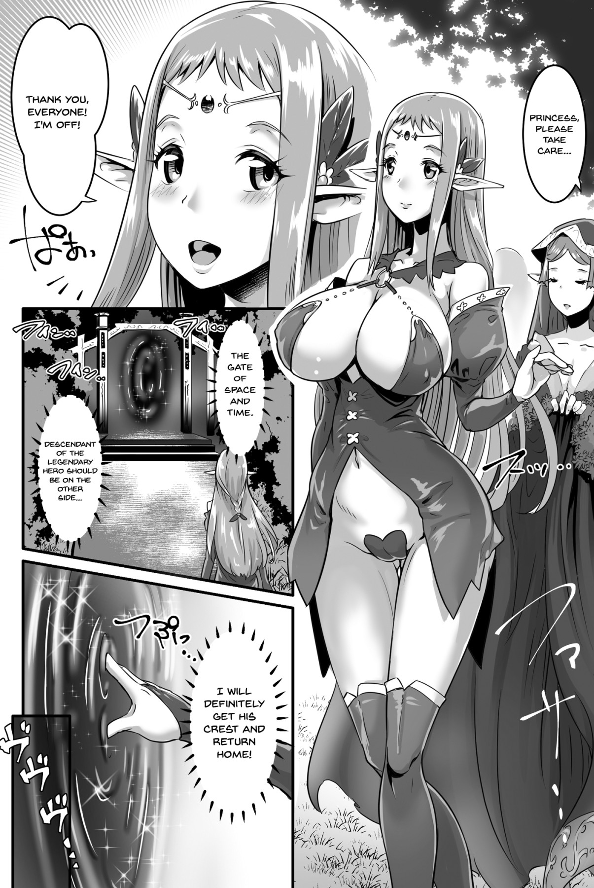 Preview page 3