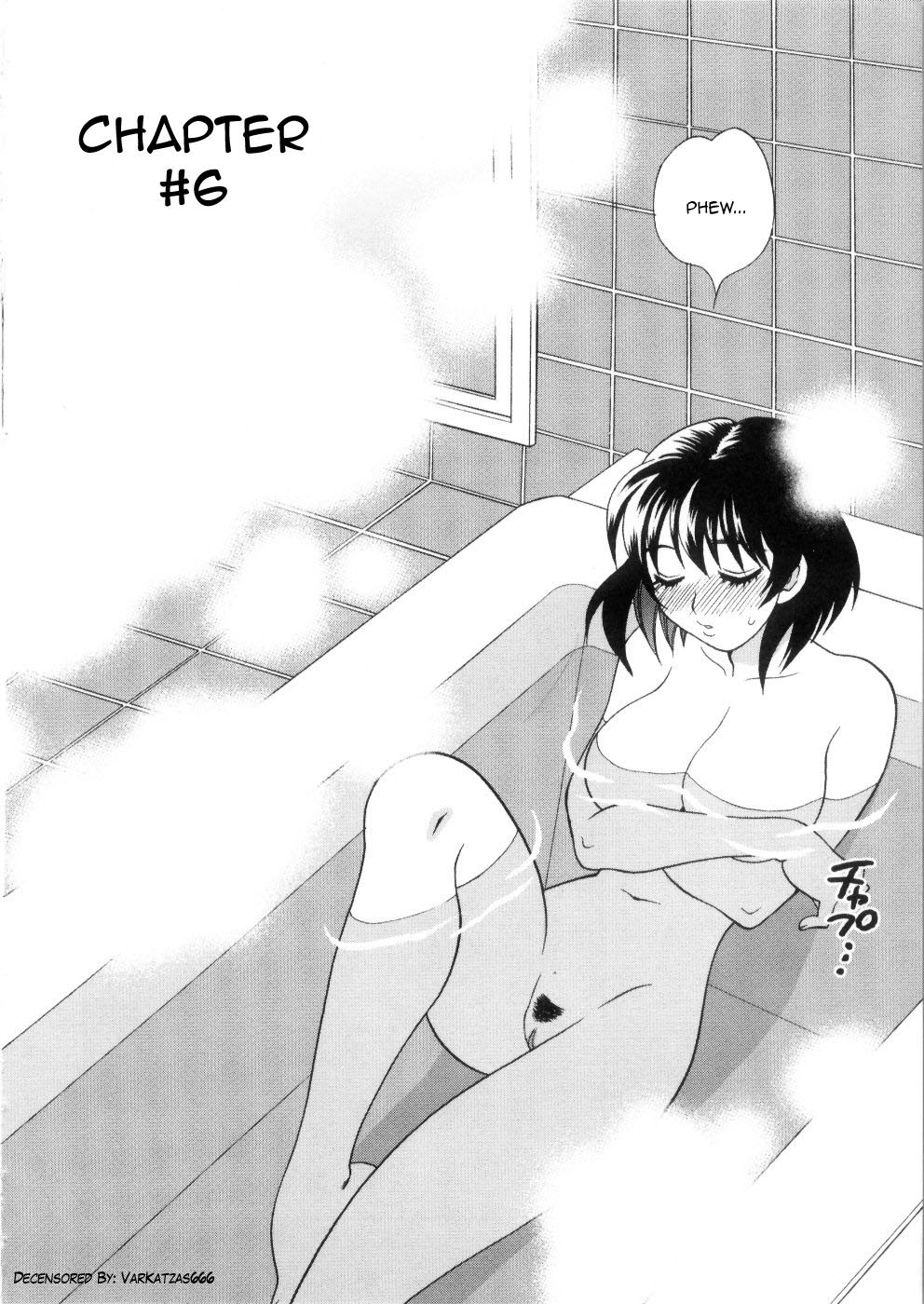 Ero Tsuma 1-9 - Page 112