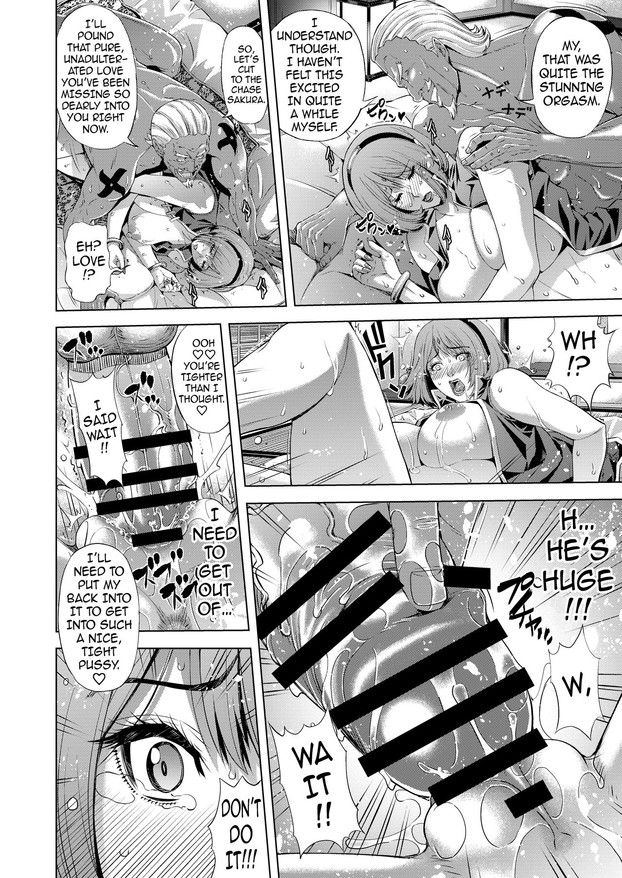 NTR Nindou | The NTR Ninja Way - Page 16