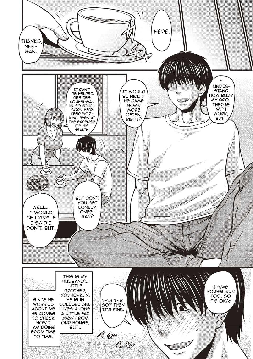 Preview page 2