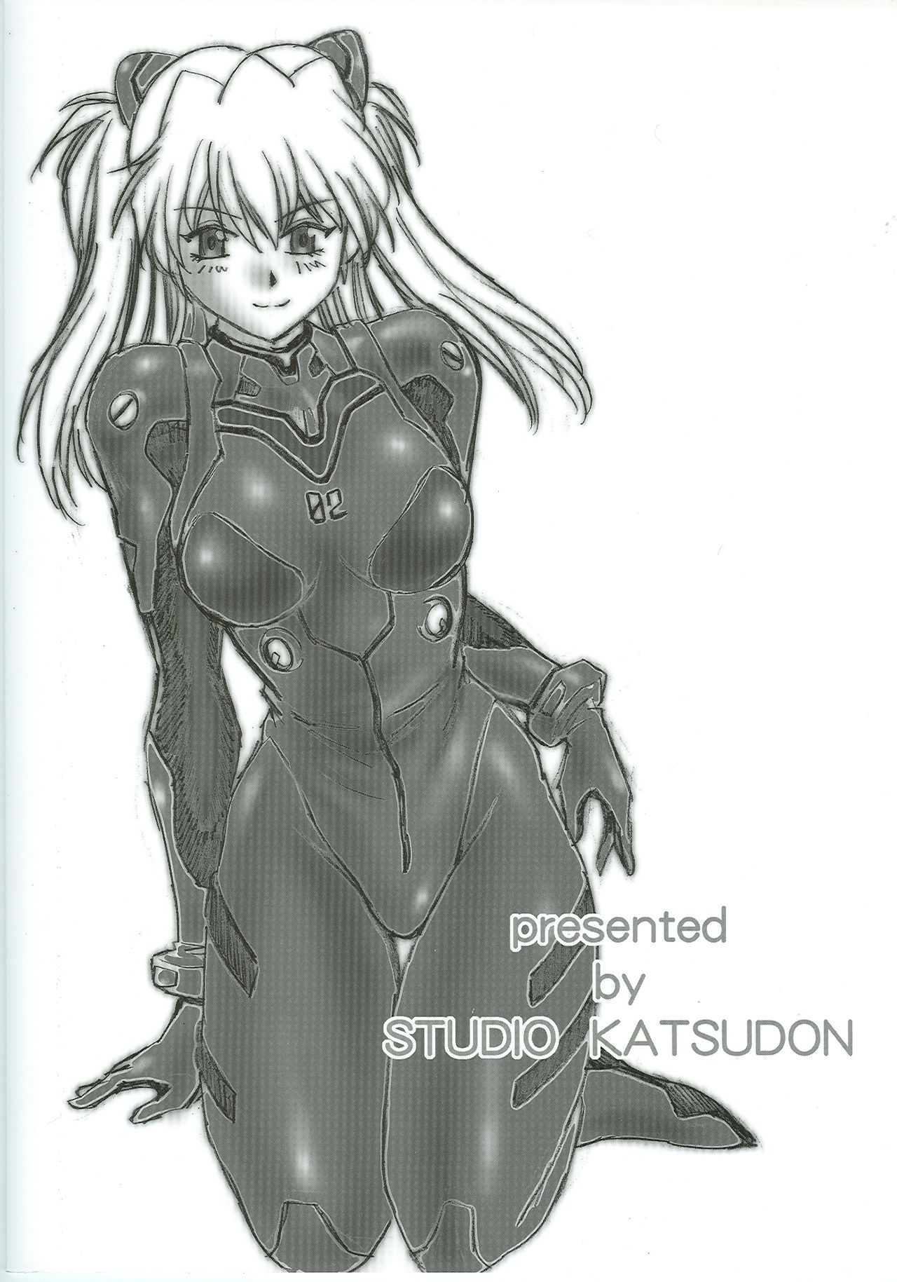 Plug Suit Fetish Vol.4.75 - Page 22