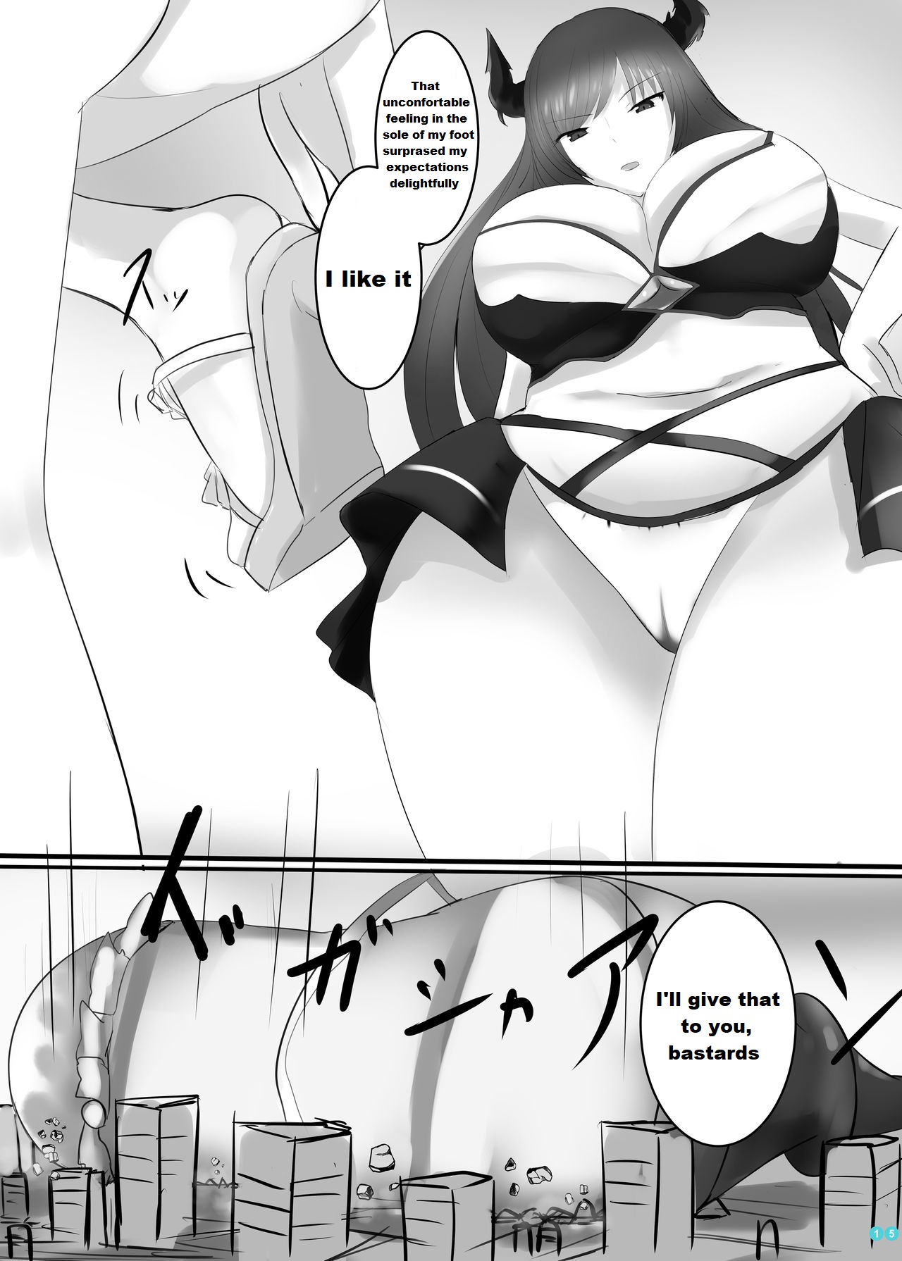 Kyodai Seishoujuu Goudou - Page 14