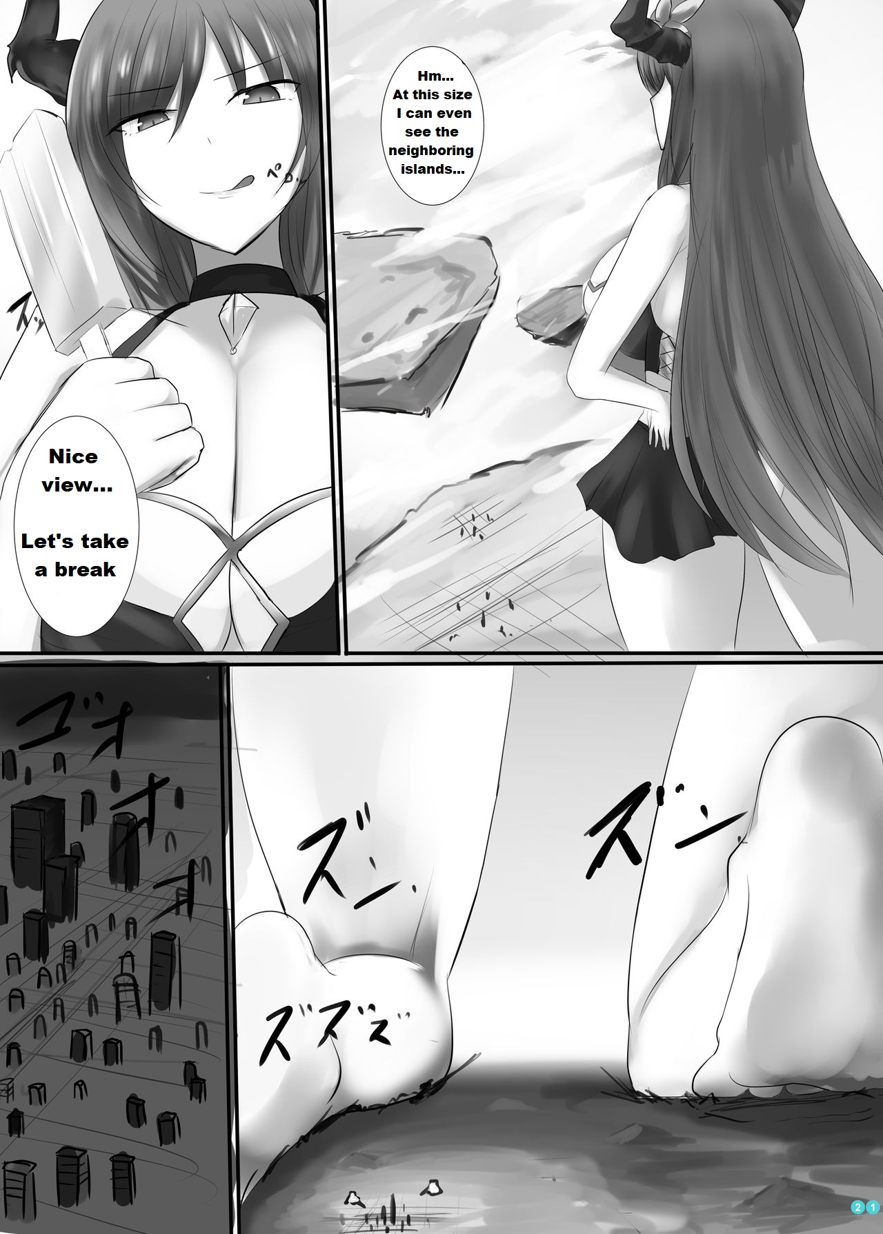 Kyodai Seishoujuu Goudou - Page 20