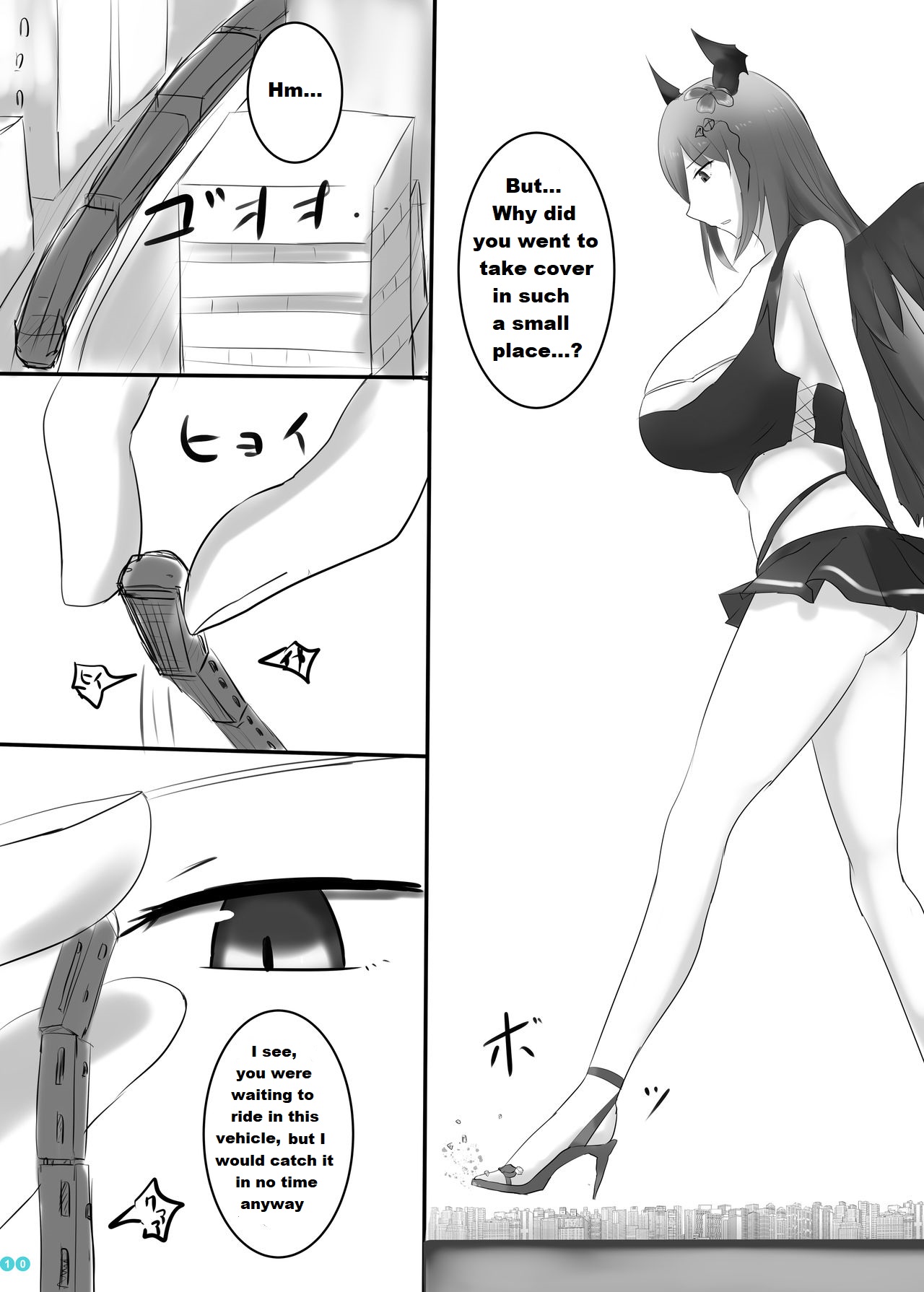 Kyodai Seishoujuu Goudou - Page 9