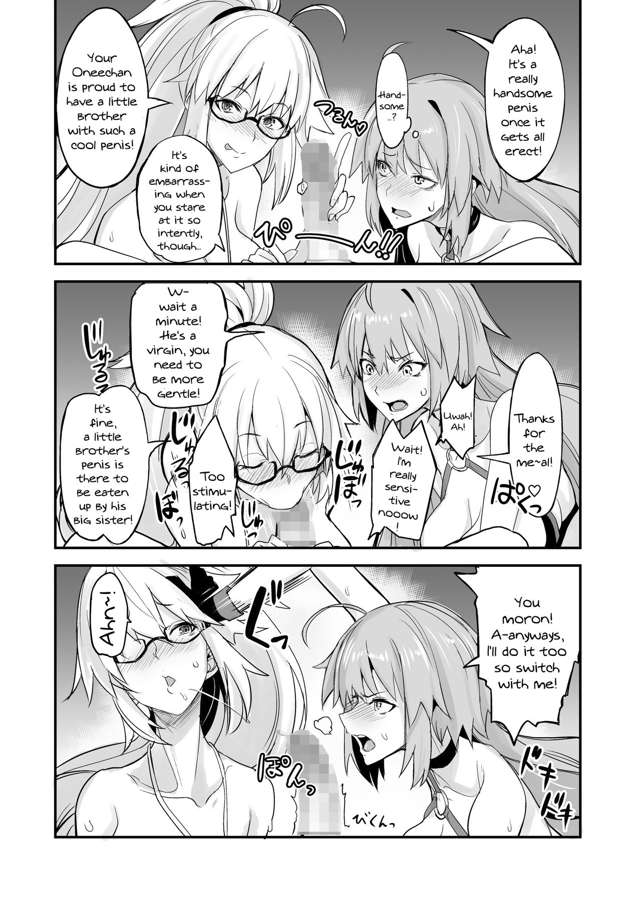 W Jeanne vs Master - Page 9