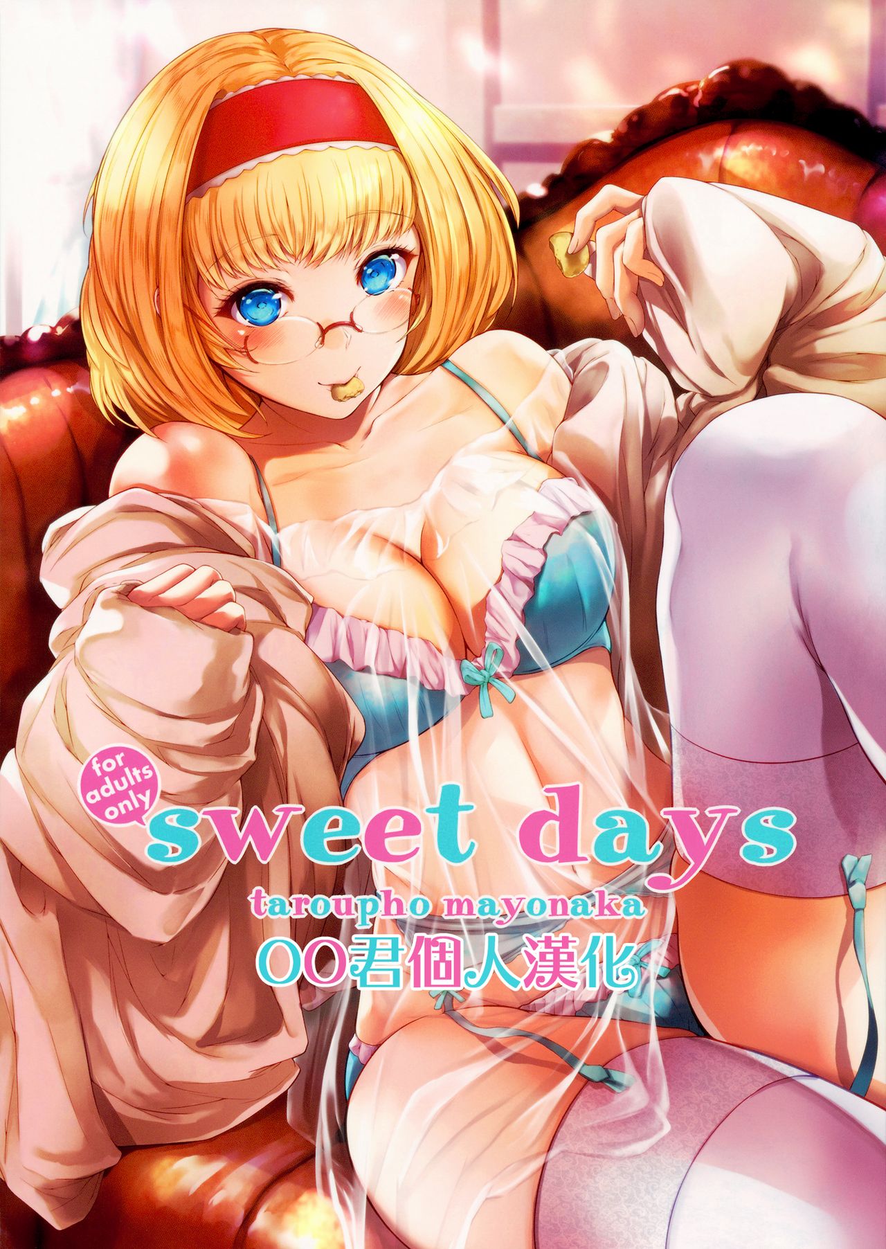 Preview page 1