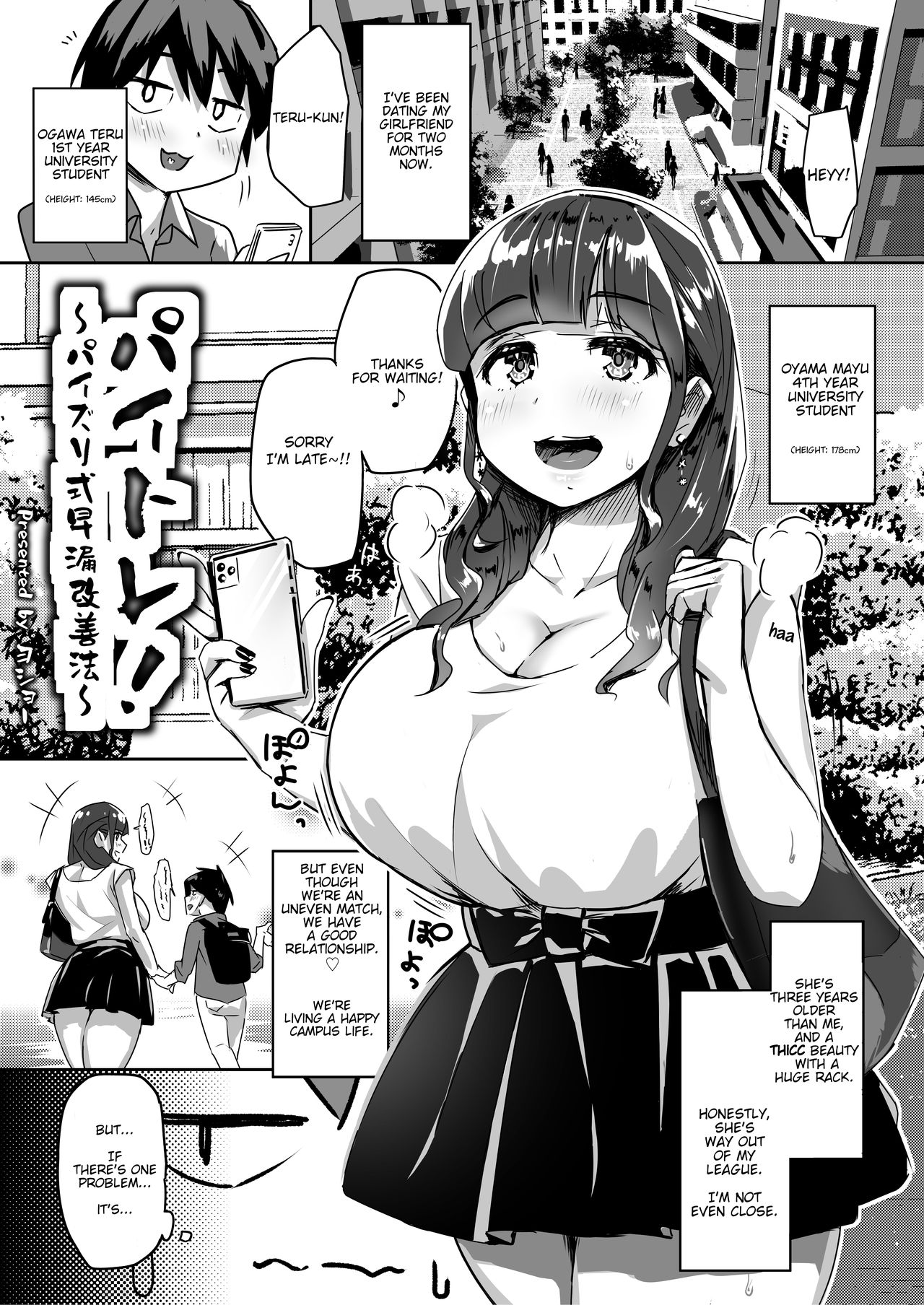 Preview page 1