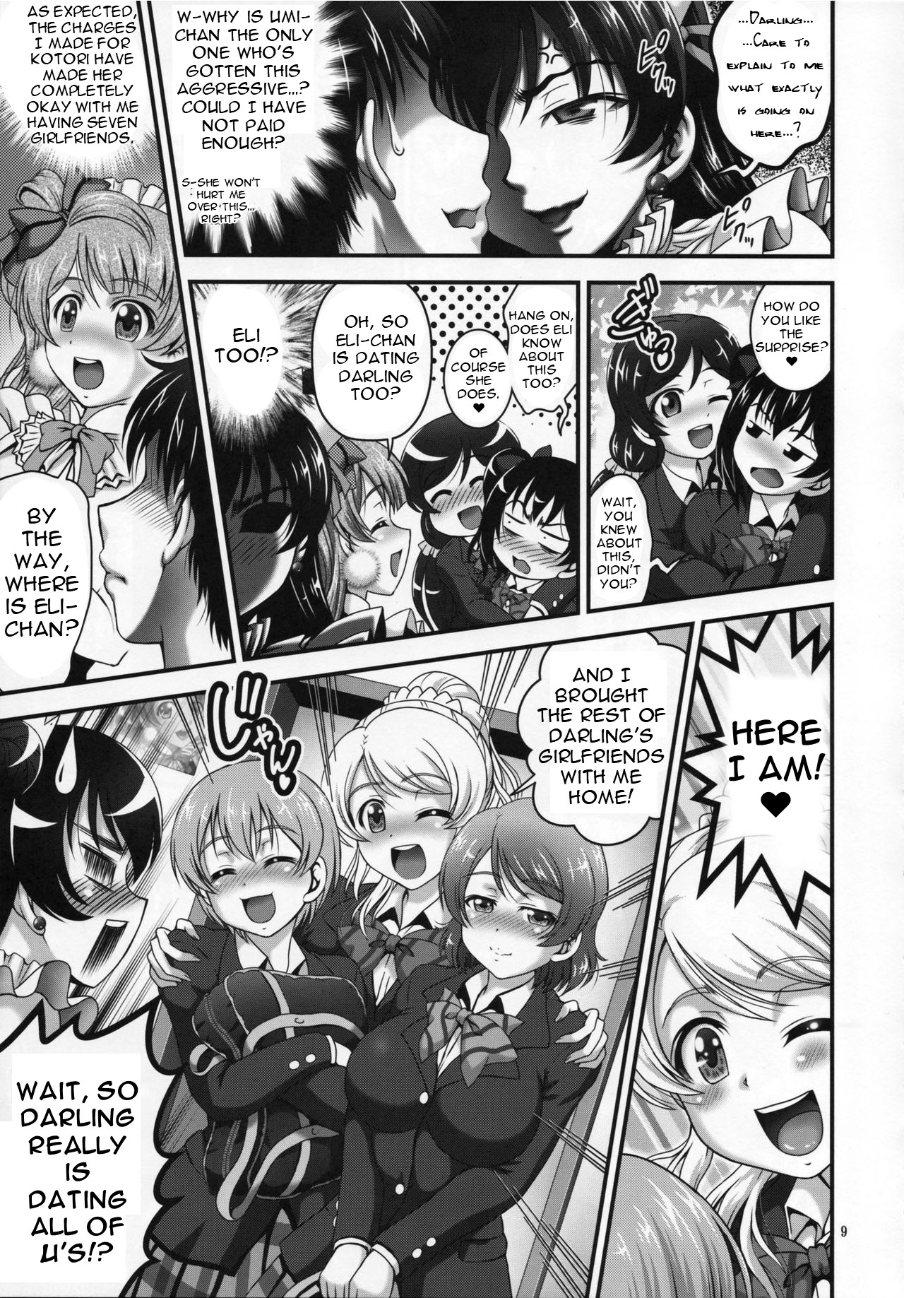 Ore Yome Saimin 5 - Page 10