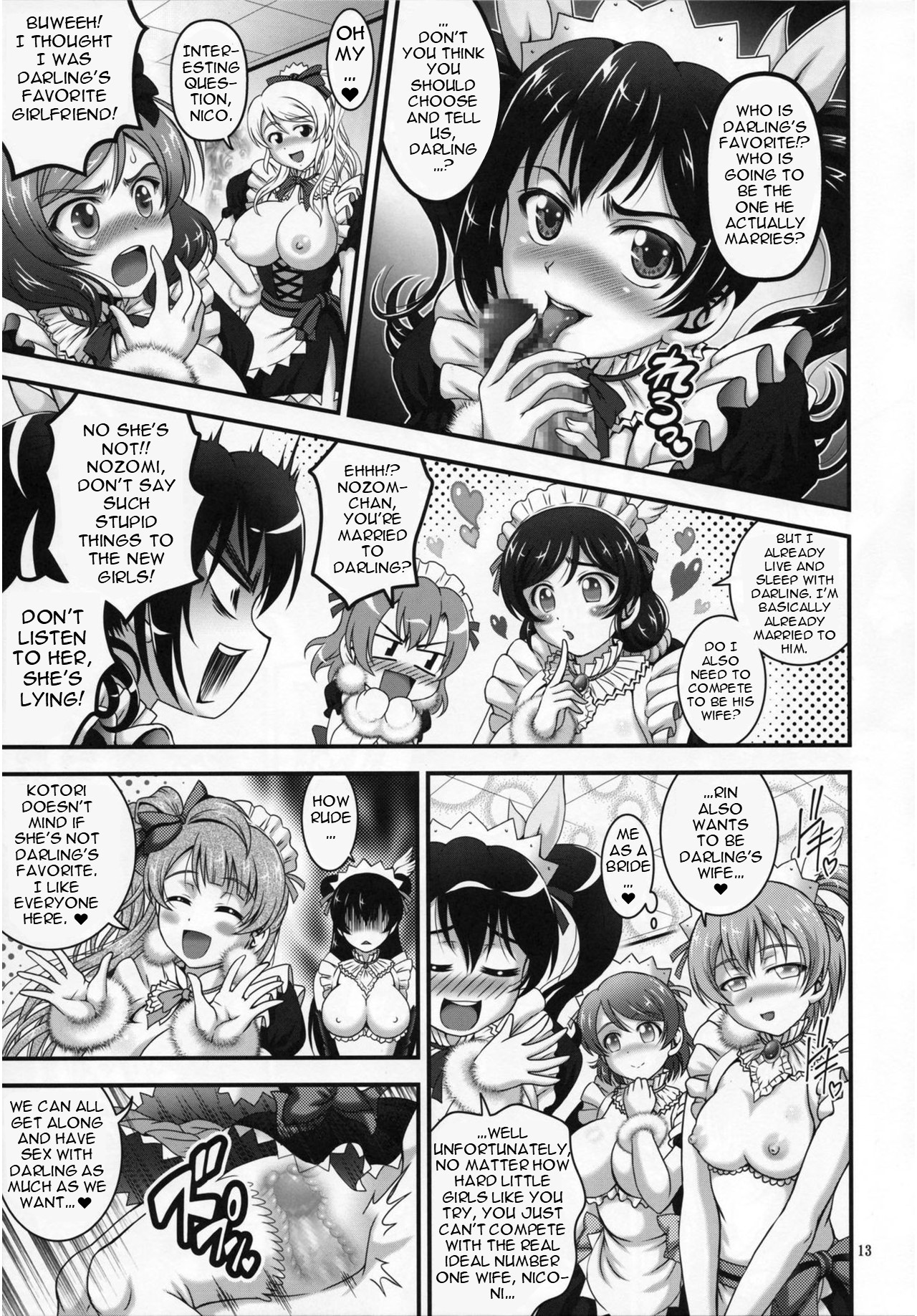 Ore Yome Saimin 5 - Page 14