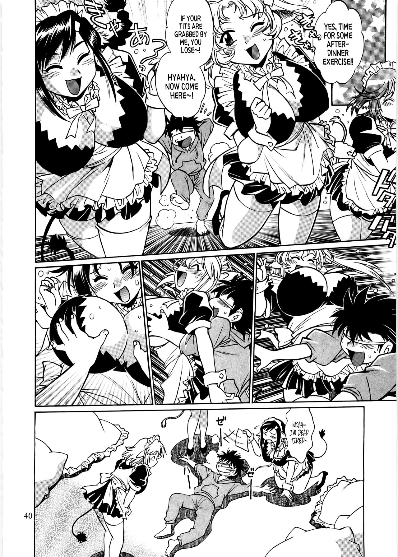 Koisuru Ushi-Chichi - Dear My Ushi-Chichi 2 - Page 39