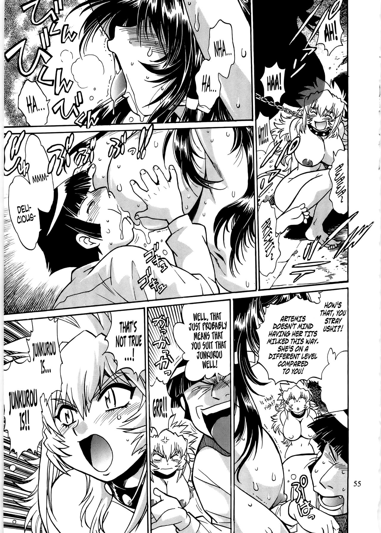 Koisuru Ushi-Chichi - Dear My Ushi-Chichi 2 - Page 54