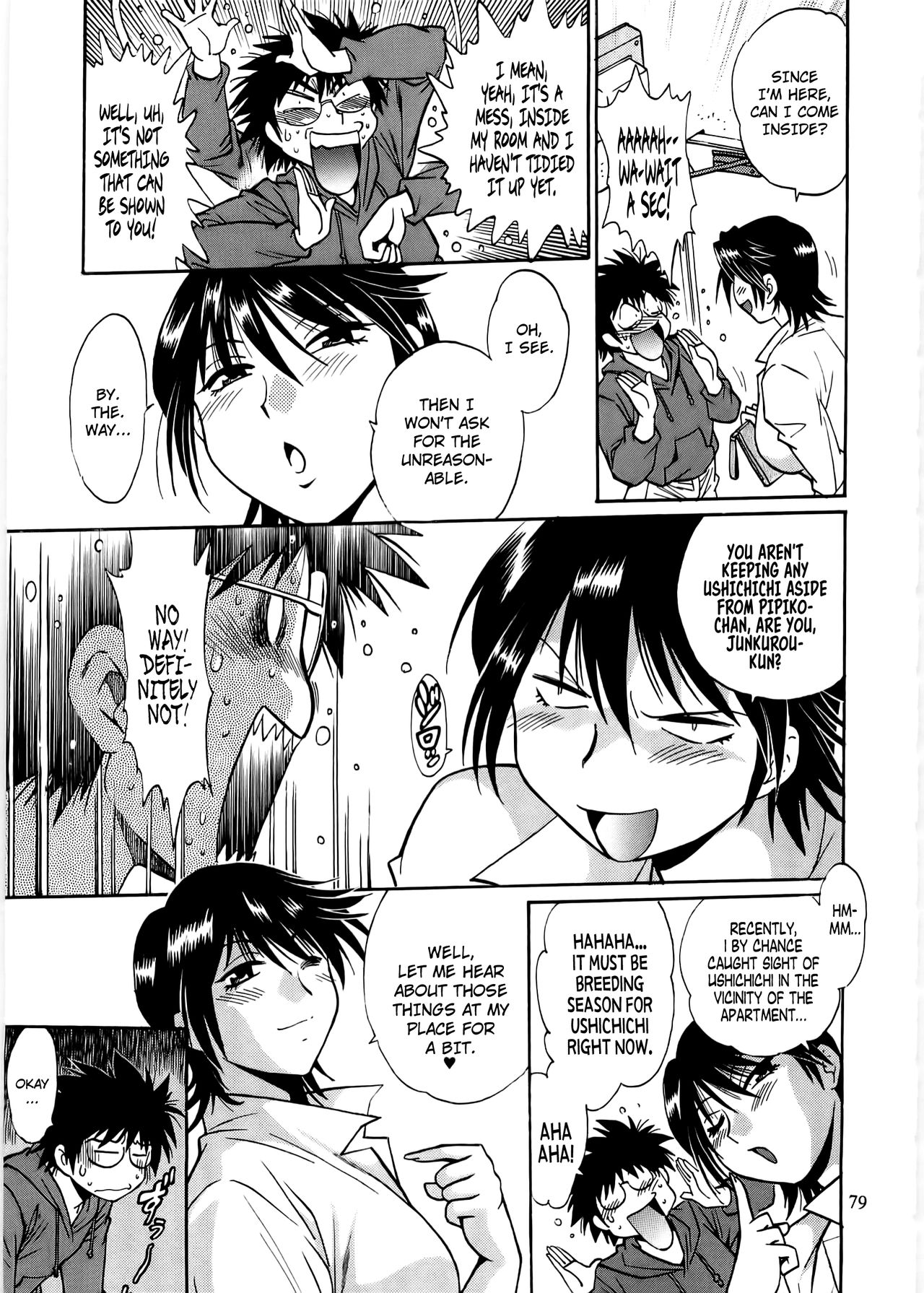 Koisuru Ushi-Chichi - Dear My Ushi-Chichi 2 - Page 78