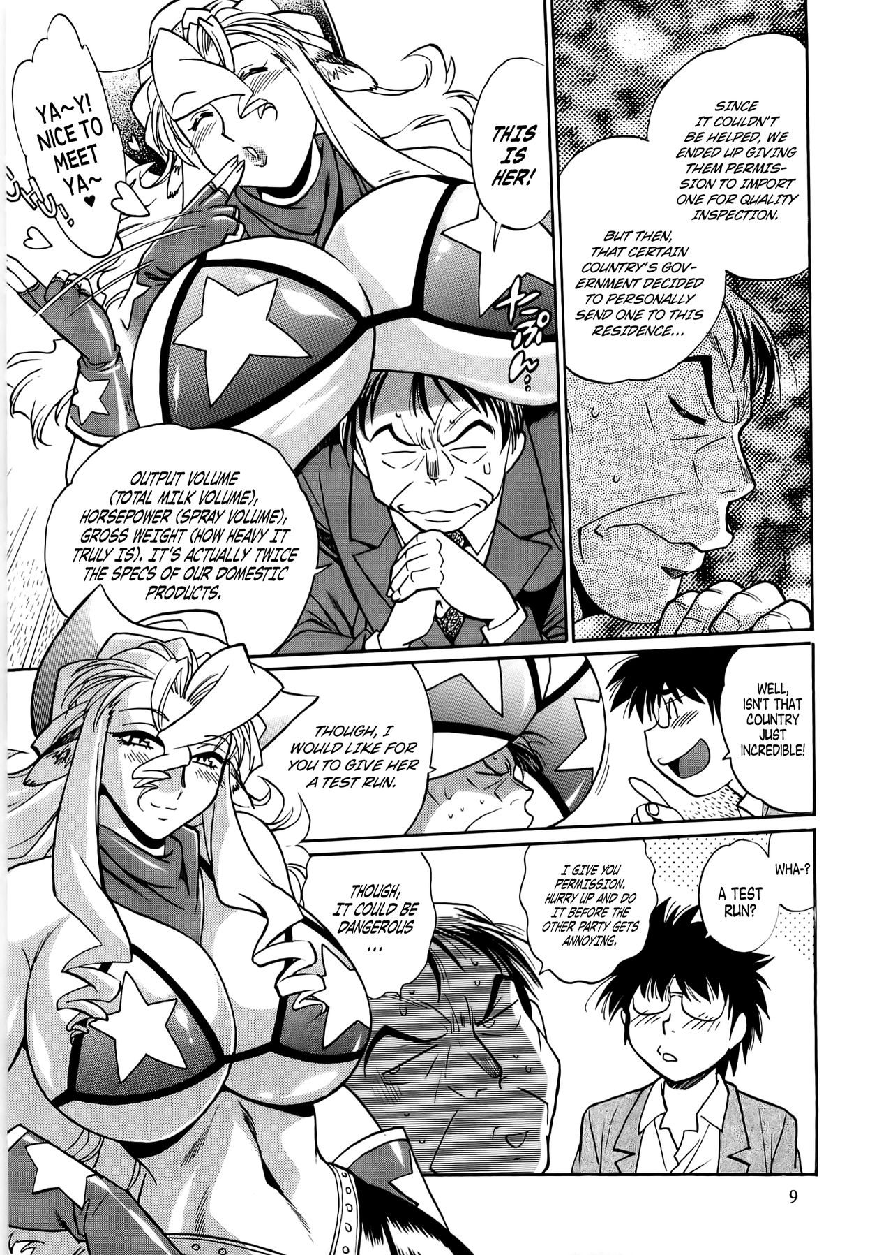 Preview page 8