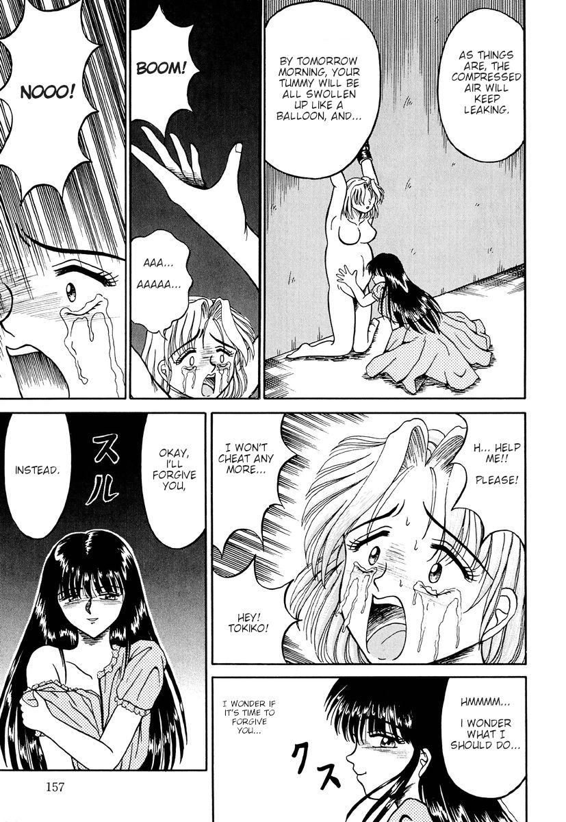 Fuusen ga Warineru | Break the Balloon - Page 9