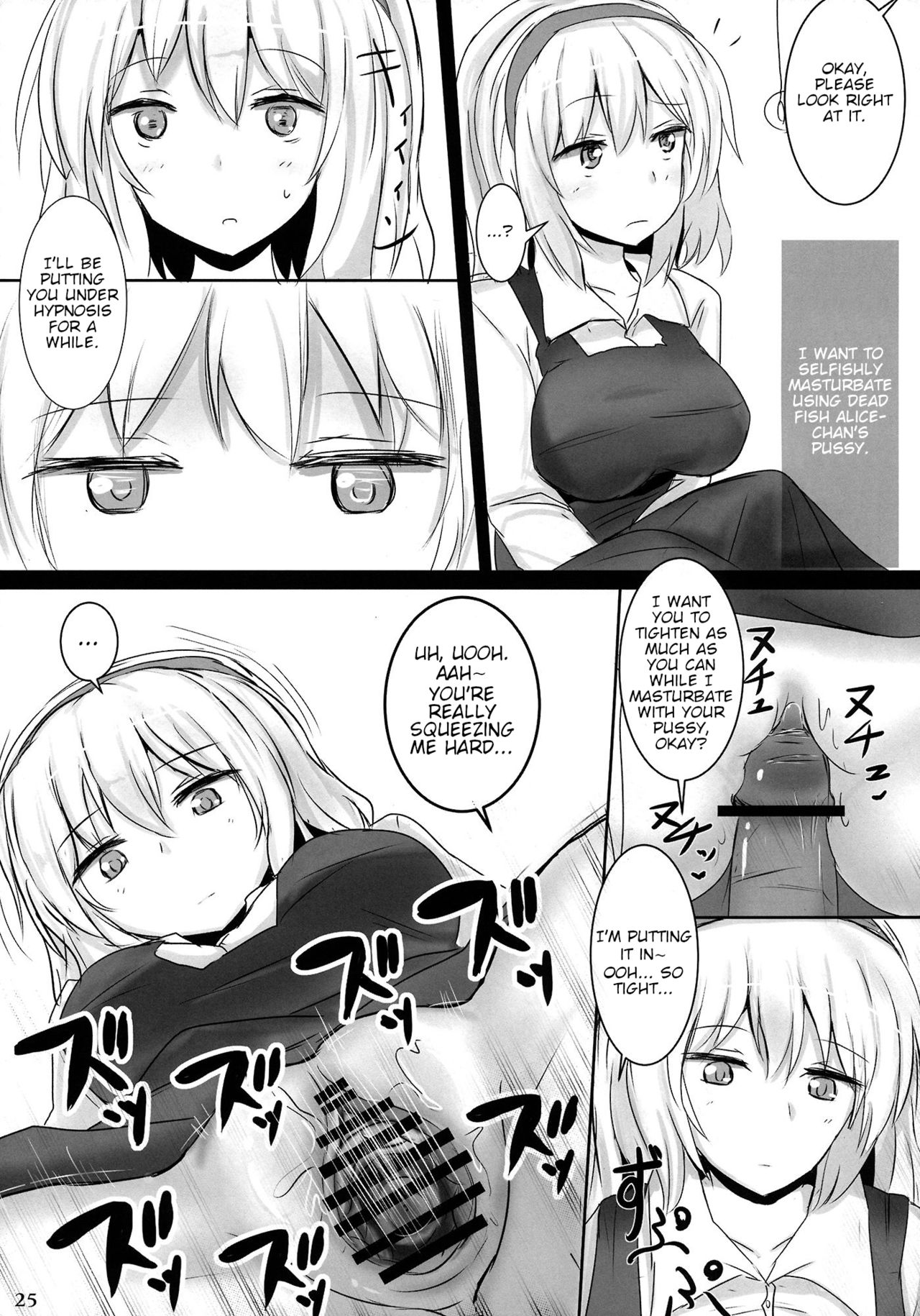 Marugoto Alice | All of Alice - Page 24