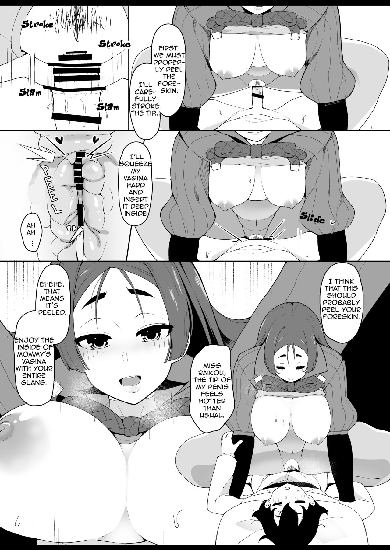 Yasashiku Mukimasu node | I'll Peel It Gently - Page 10