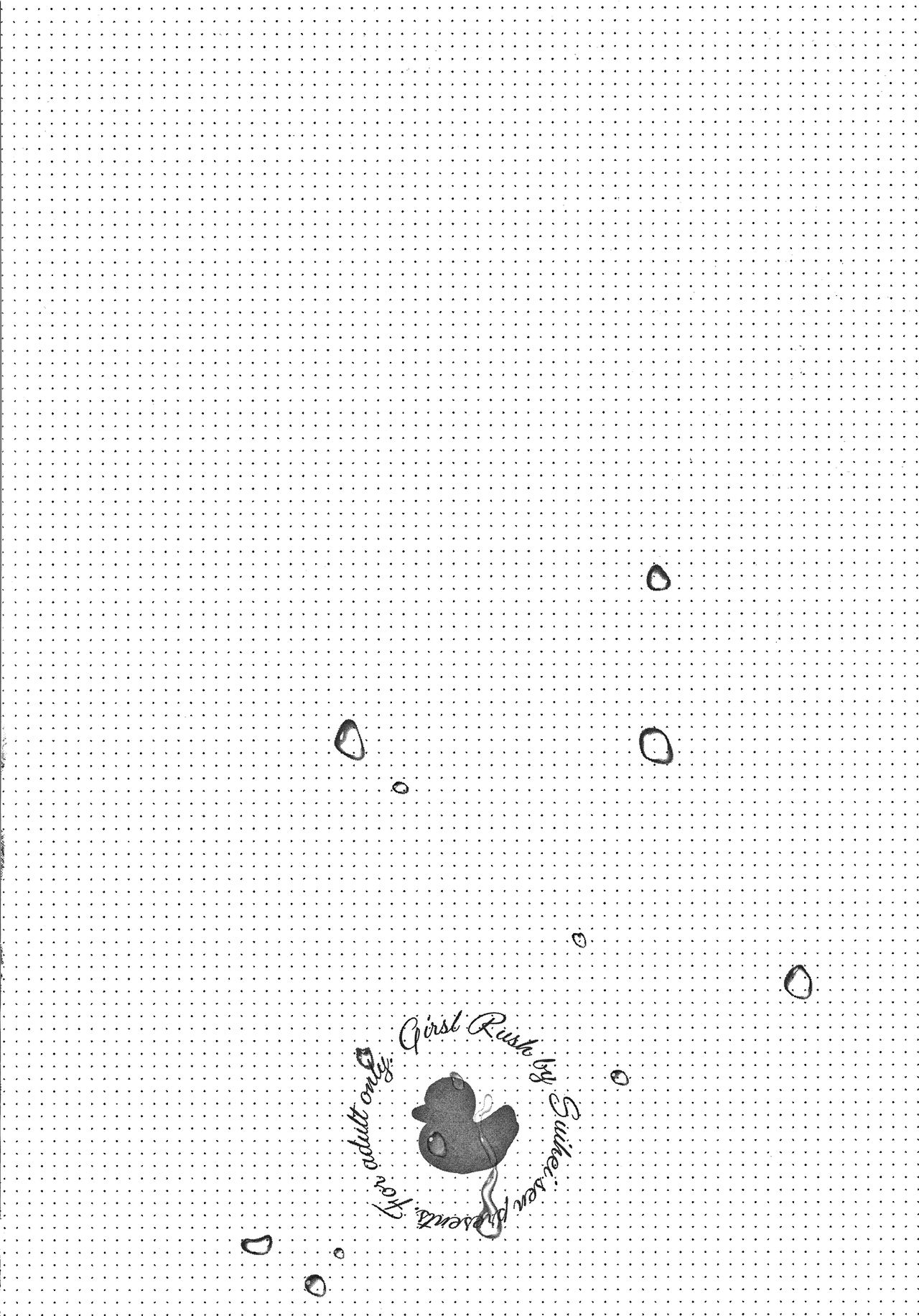 Girls Rush - Page 107