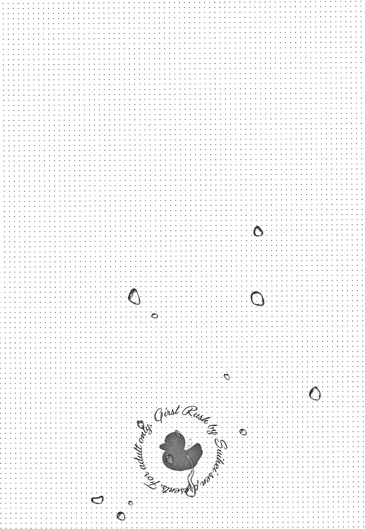 Girls Rush - Page 167