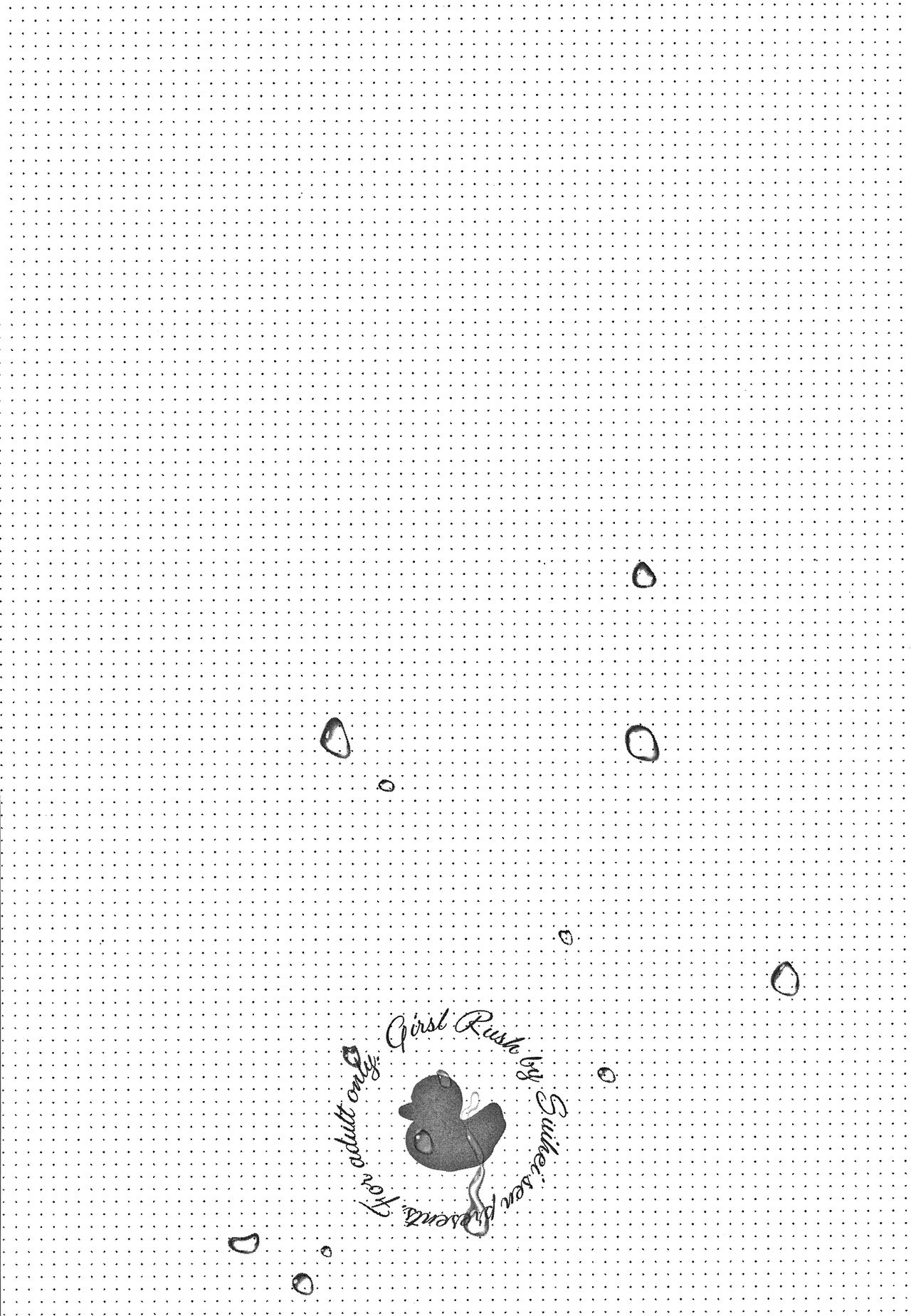 Girls Rush - Page 71