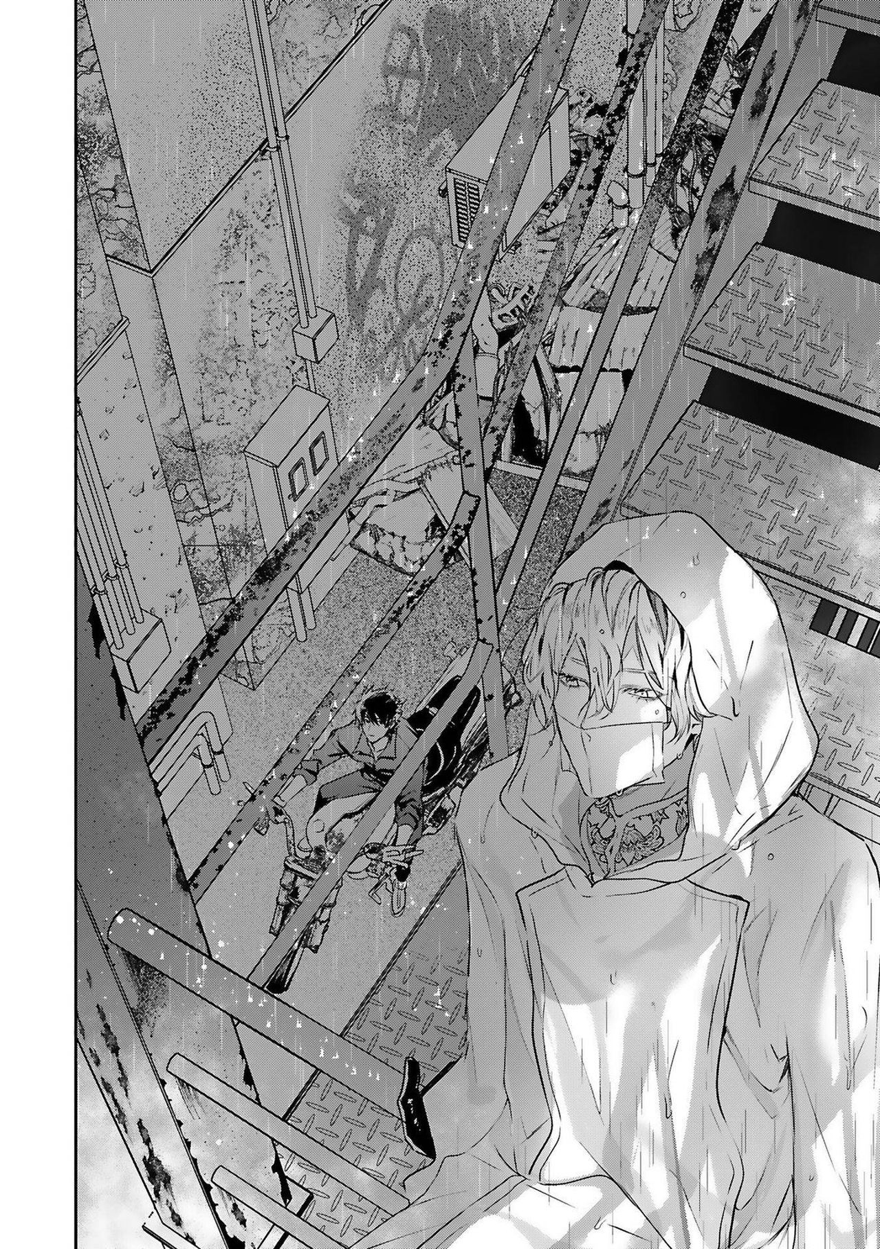 World's End Blue Bird | 末世青鸟 Ch. 1 - Page 19