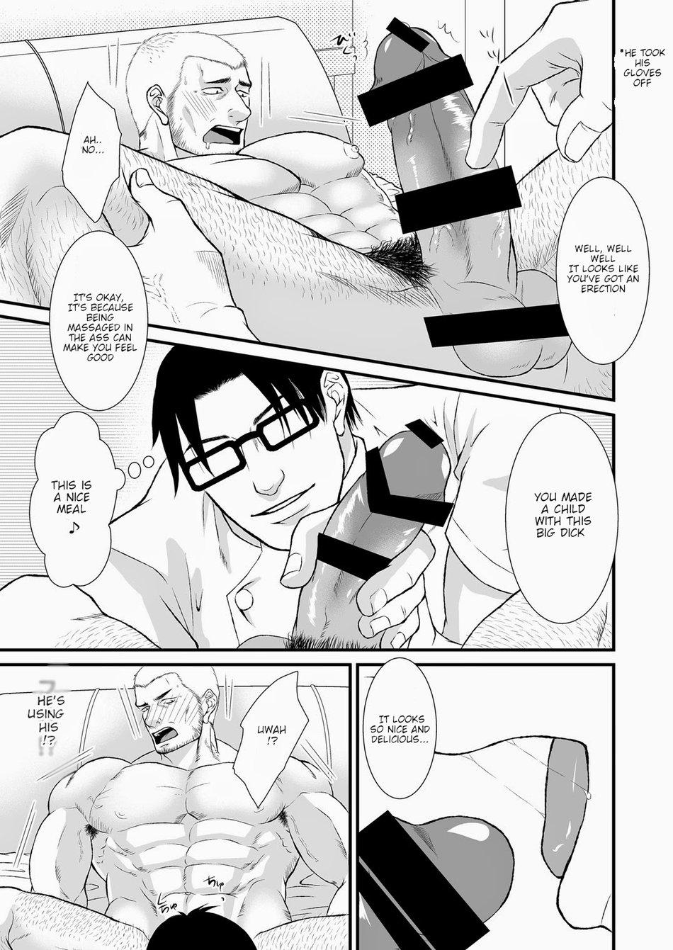 Komochi Nonke Namashibori - Page 10