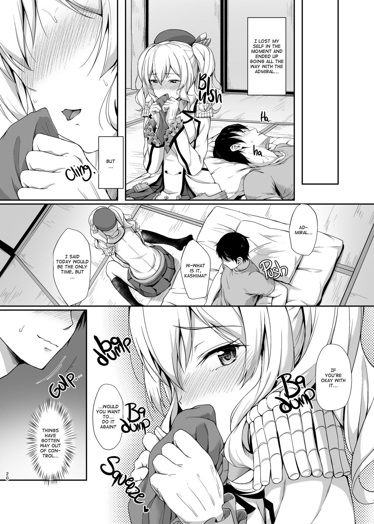 Amaama Kashima | Sweet Sweet Kashima - Page 19