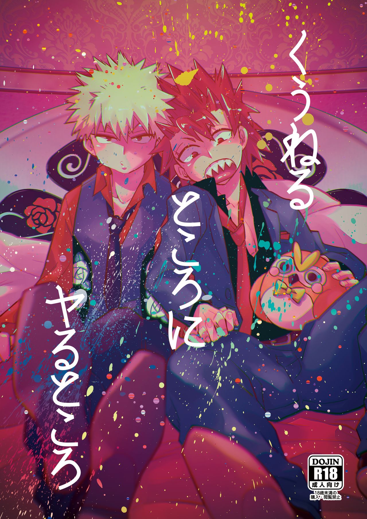 Preview page 1