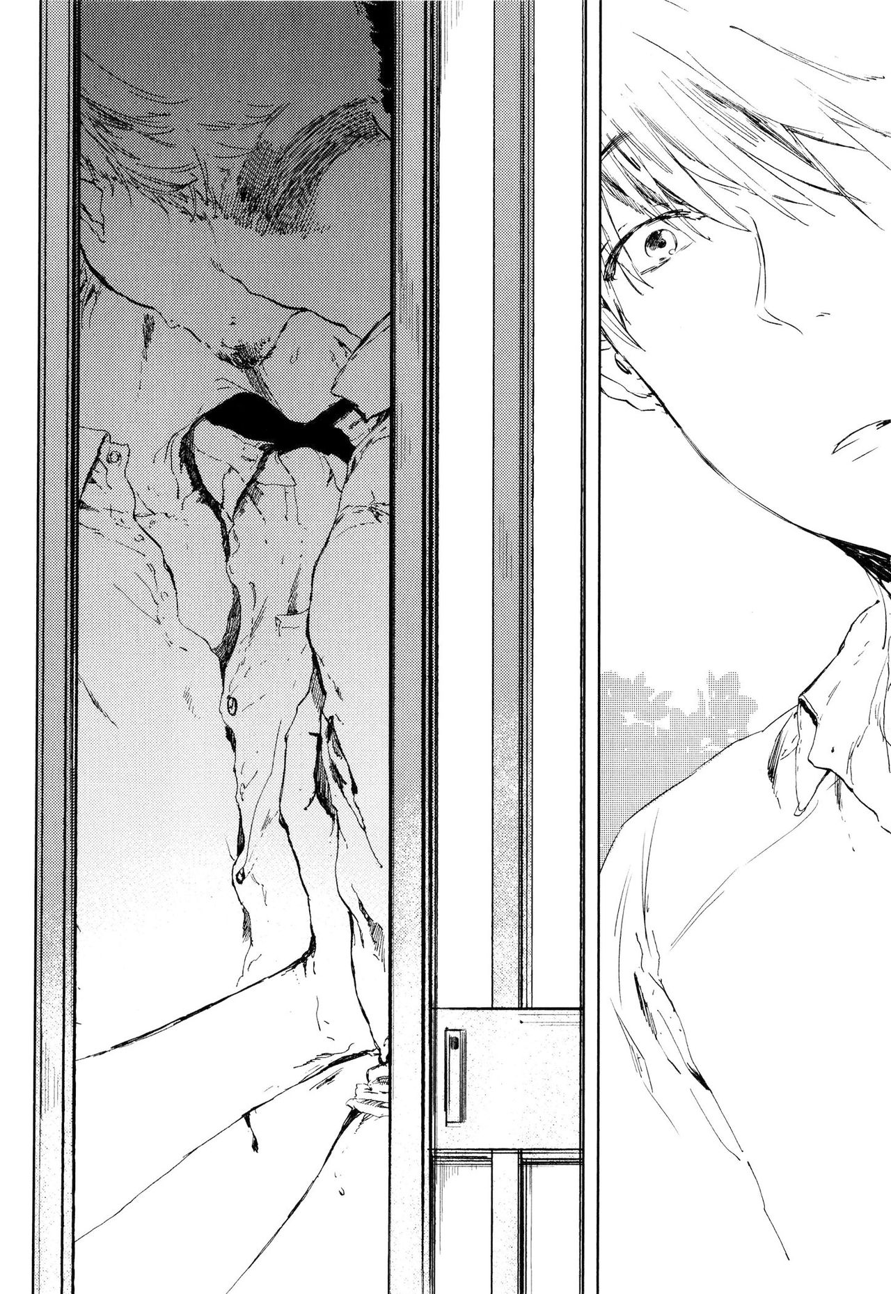 Yoku Mite, Sensei | 好好看着、老师 - Page 95