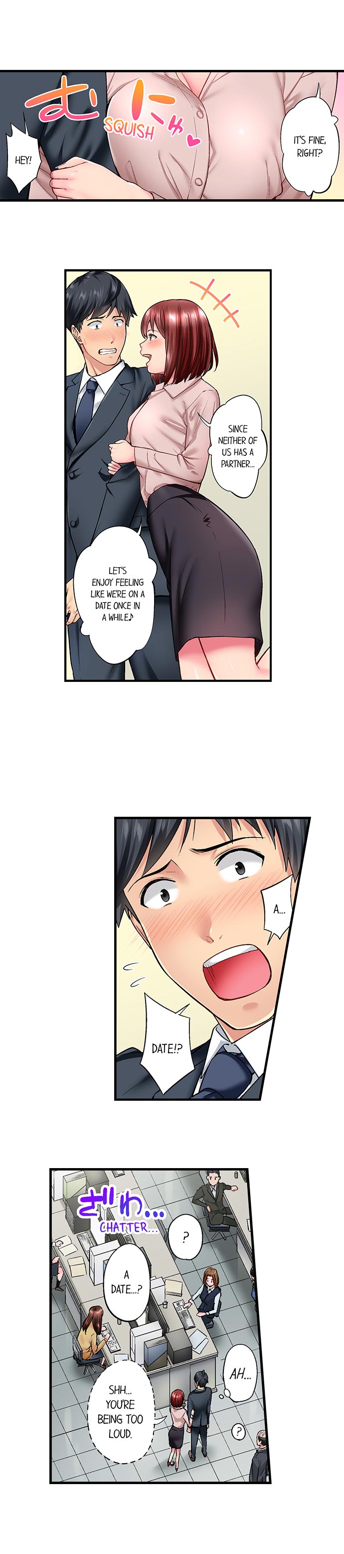 Simple yet Sexy - Page 241