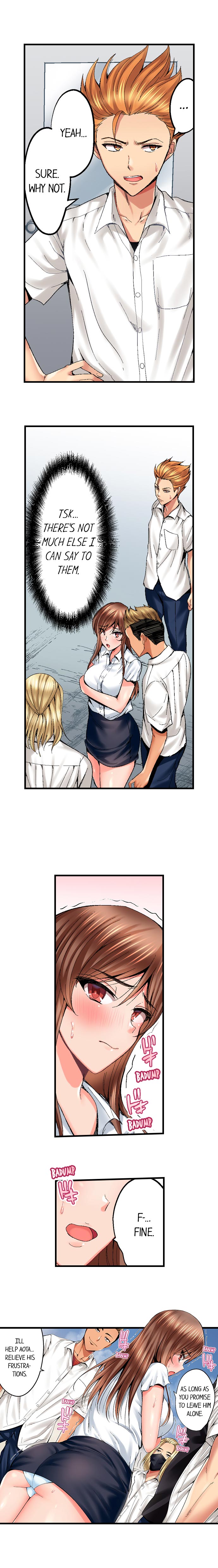 Netorare My Teacher With My Friends - Page 10