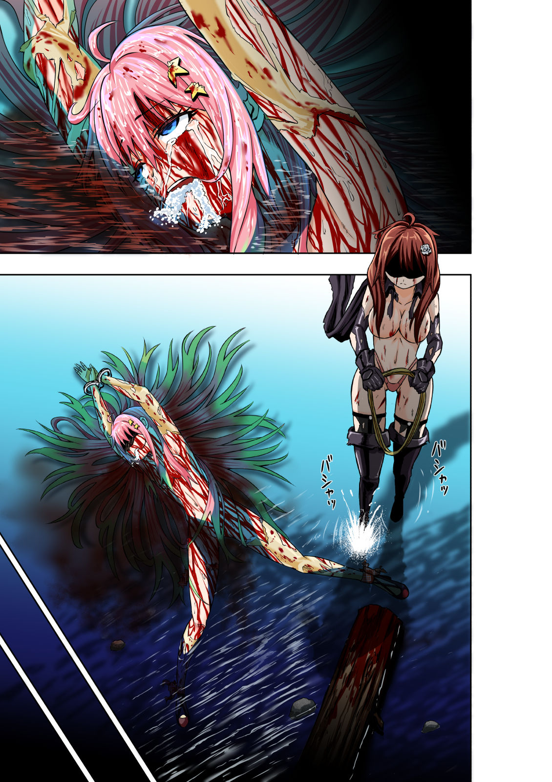 BOUNTY HUNTER GIRL vs JUNKIE IDOL Ch. 3 - Page 29