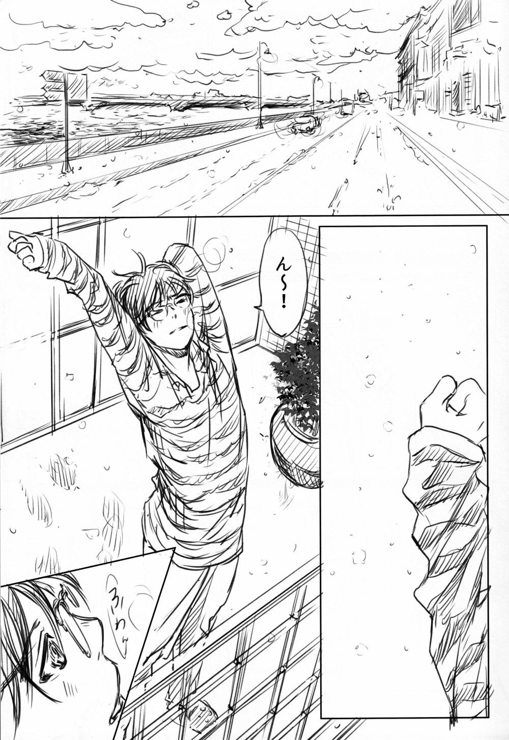 Preview page 3