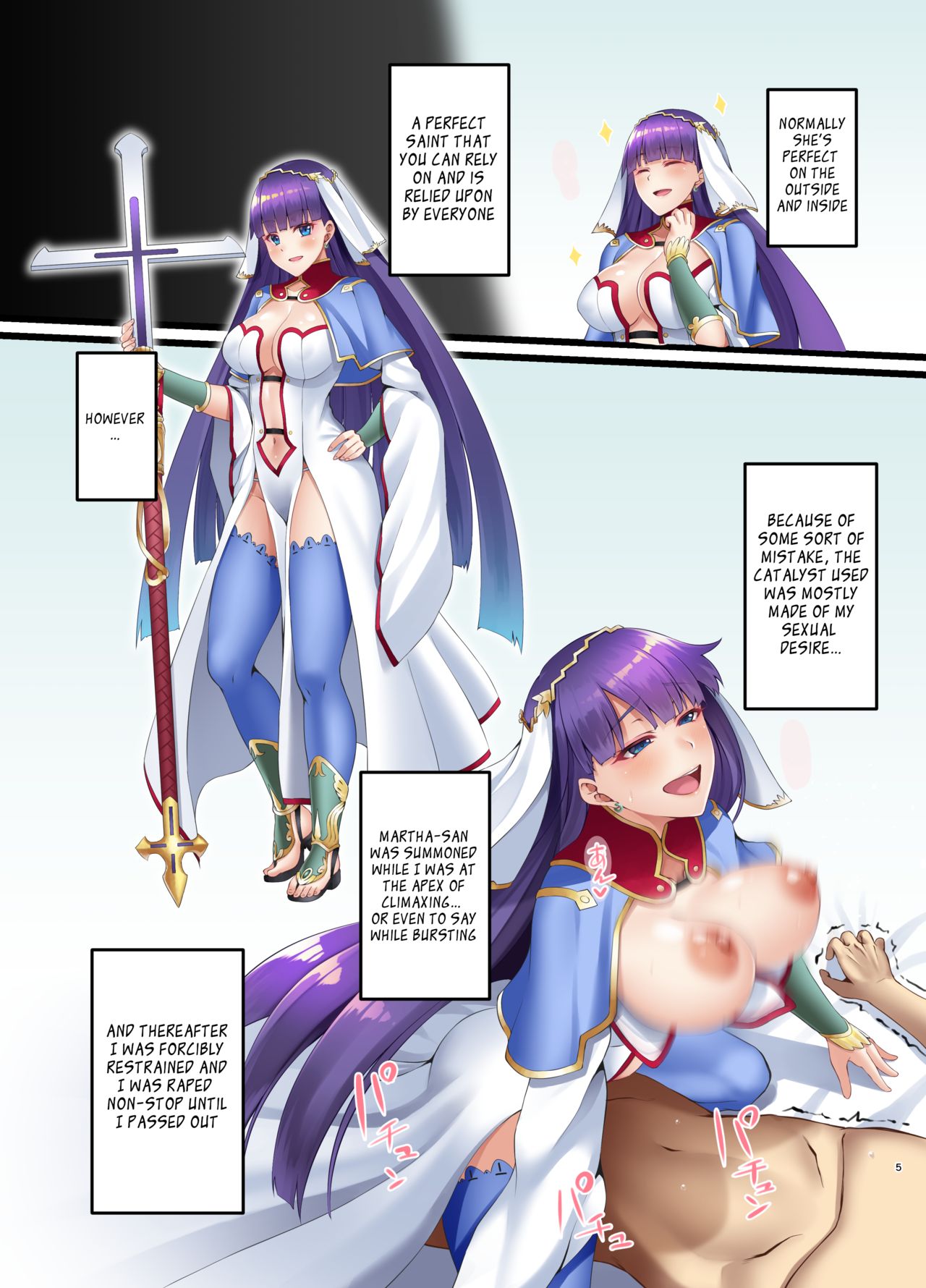 Preview page 5