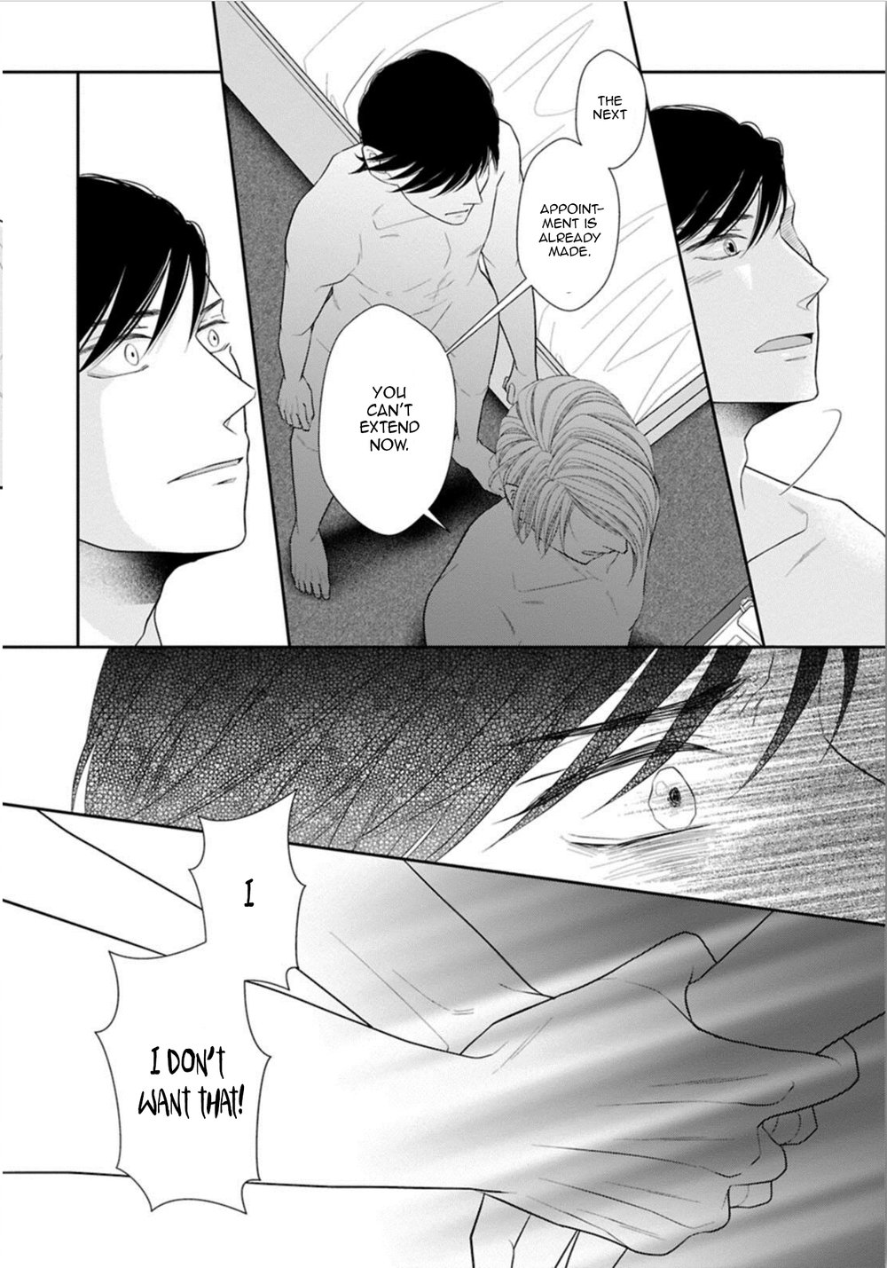 Juujun Bitch Lover - Page 75