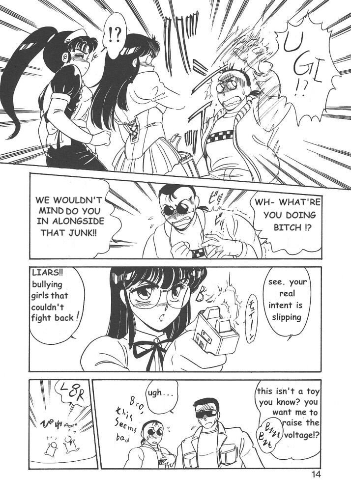 STAINLESS NIGHT - Page 12