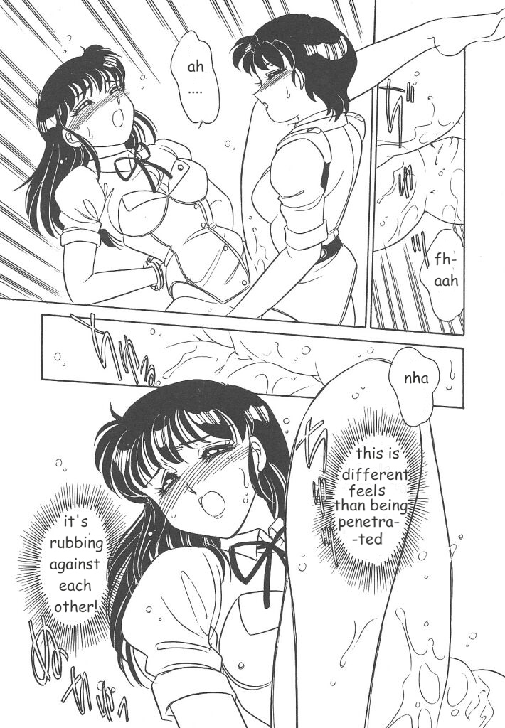 STAINLESS NIGHT - Page 129