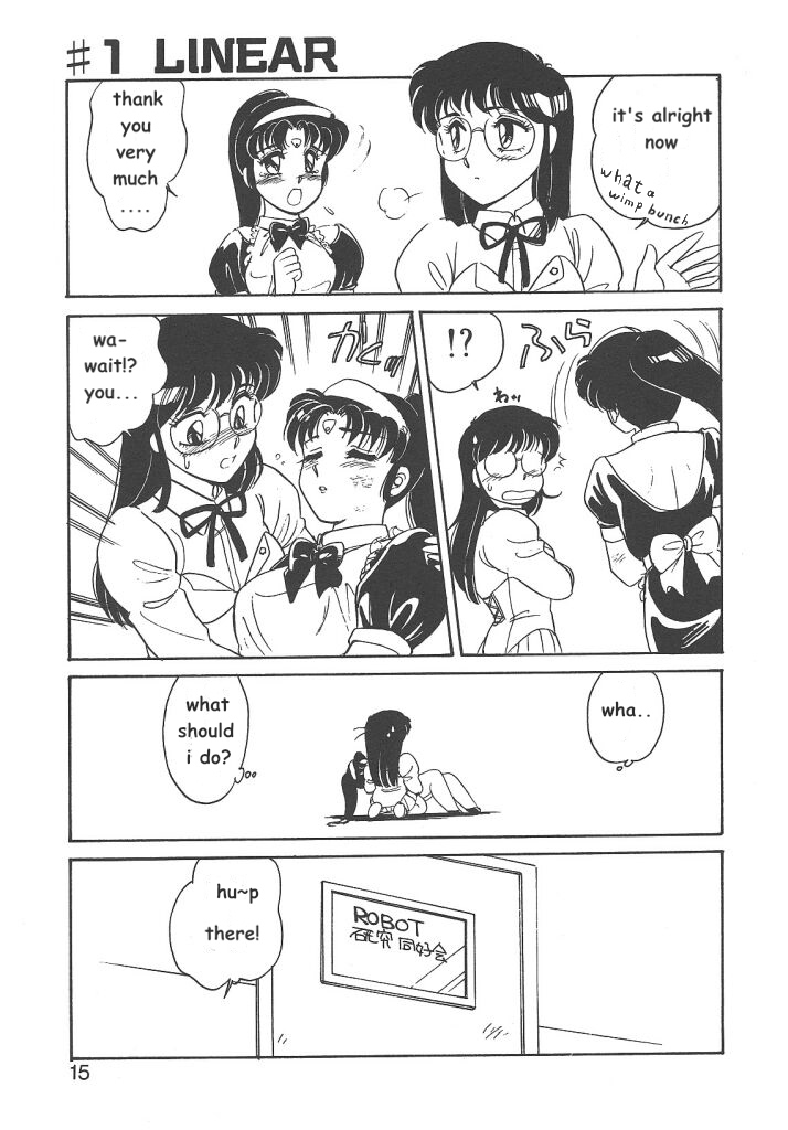 STAINLESS NIGHT - Page 13