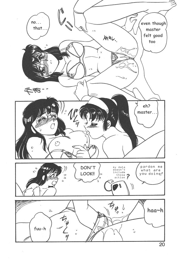 STAINLESS NIGHT - Page 18
