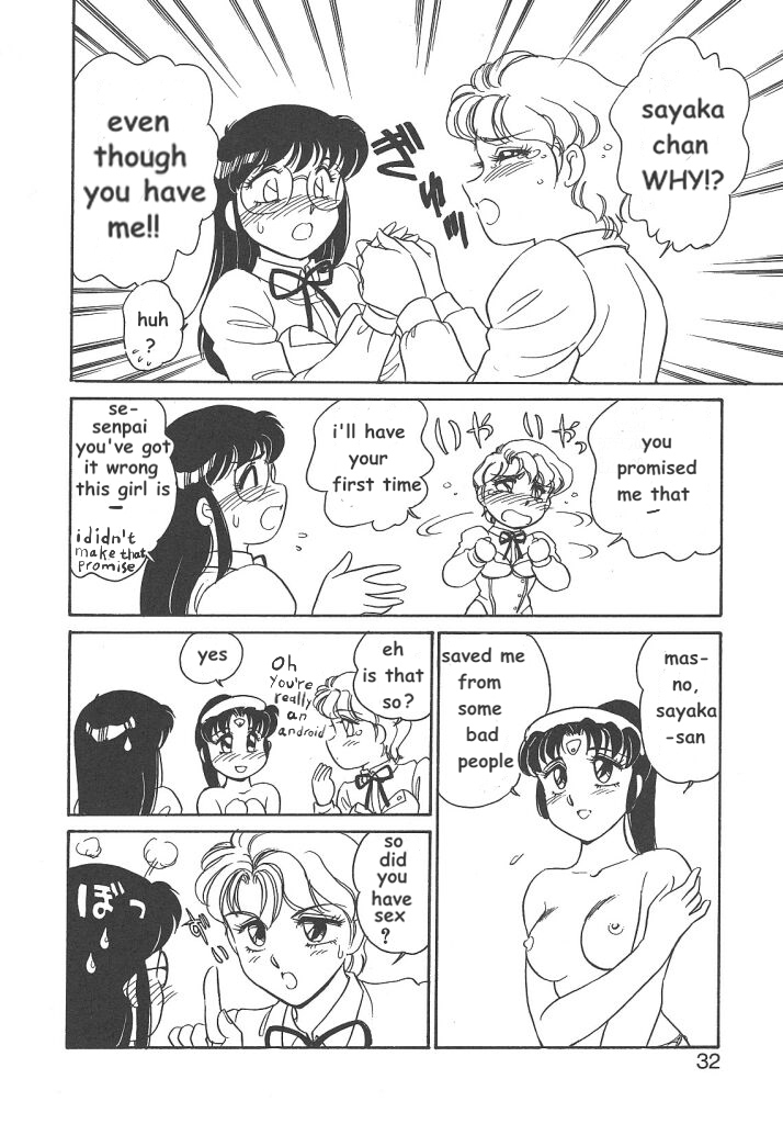 STAINLESS NIGHT - Page 30