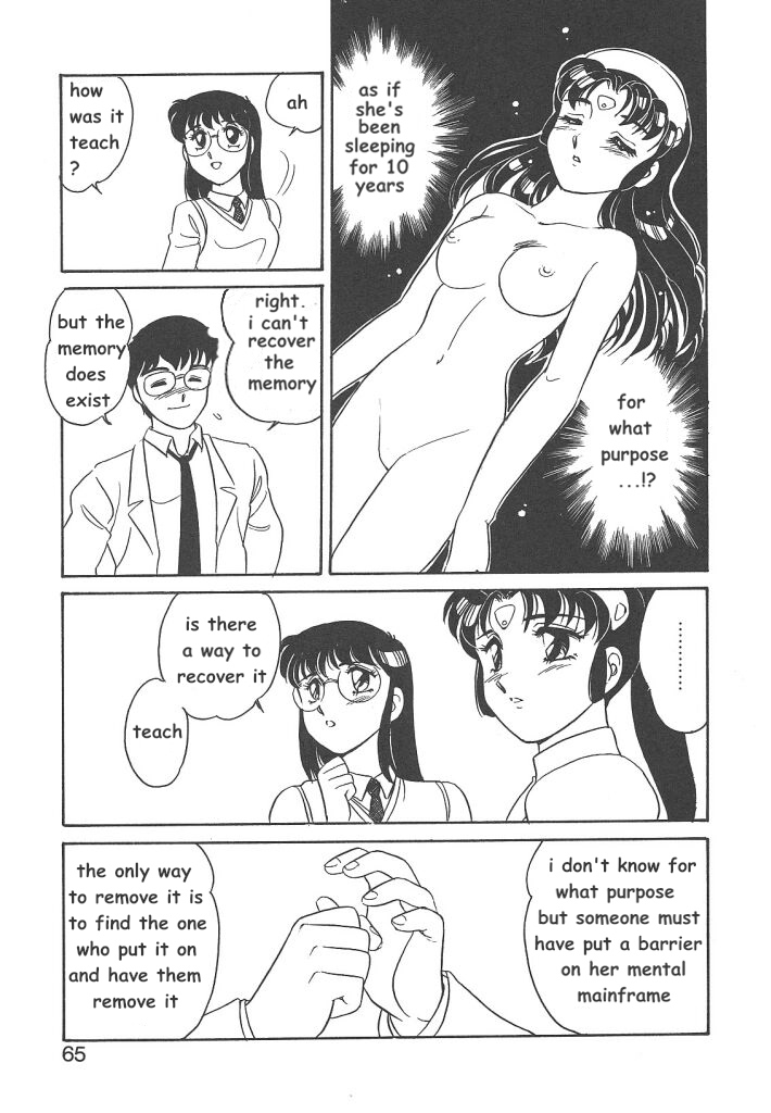 STAINLESS NIGHT - Page 63