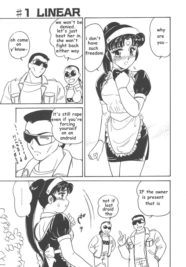 STAINLESS NIGHT - Page 9