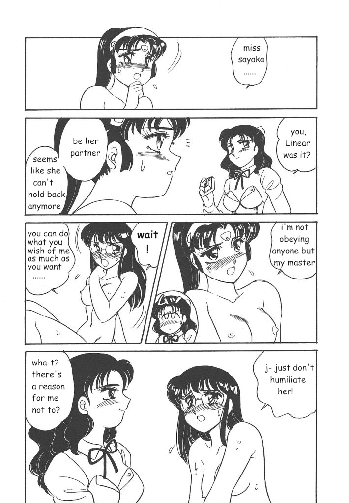 STAINLESS NIGHT - Page 92