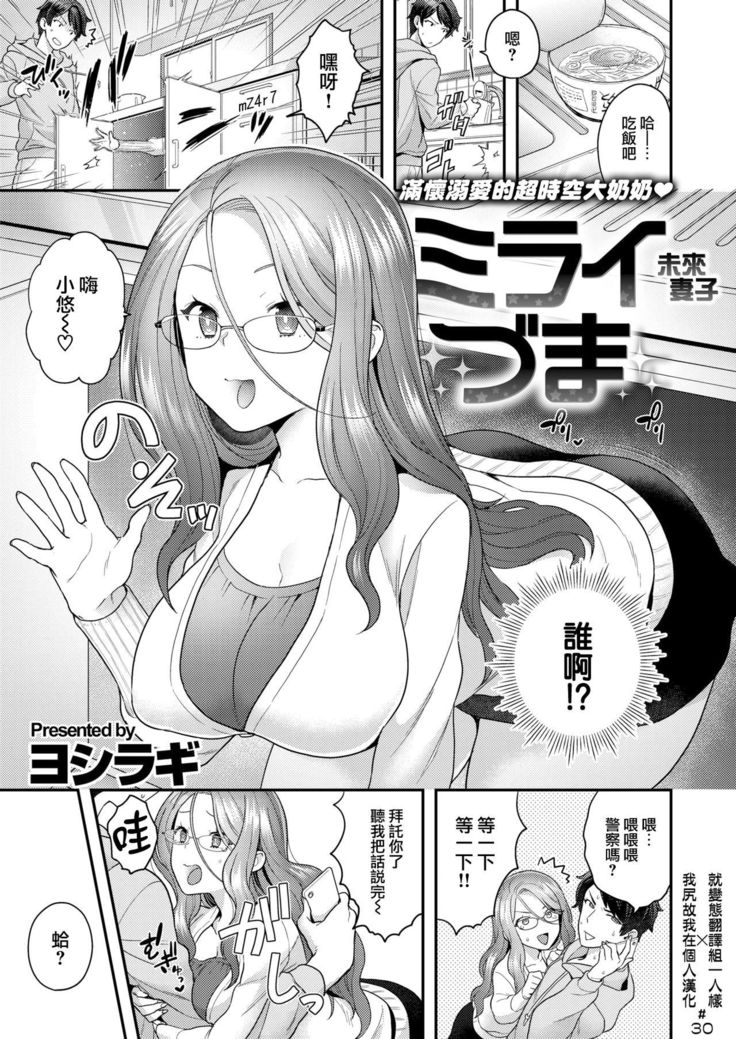 Preview page 1